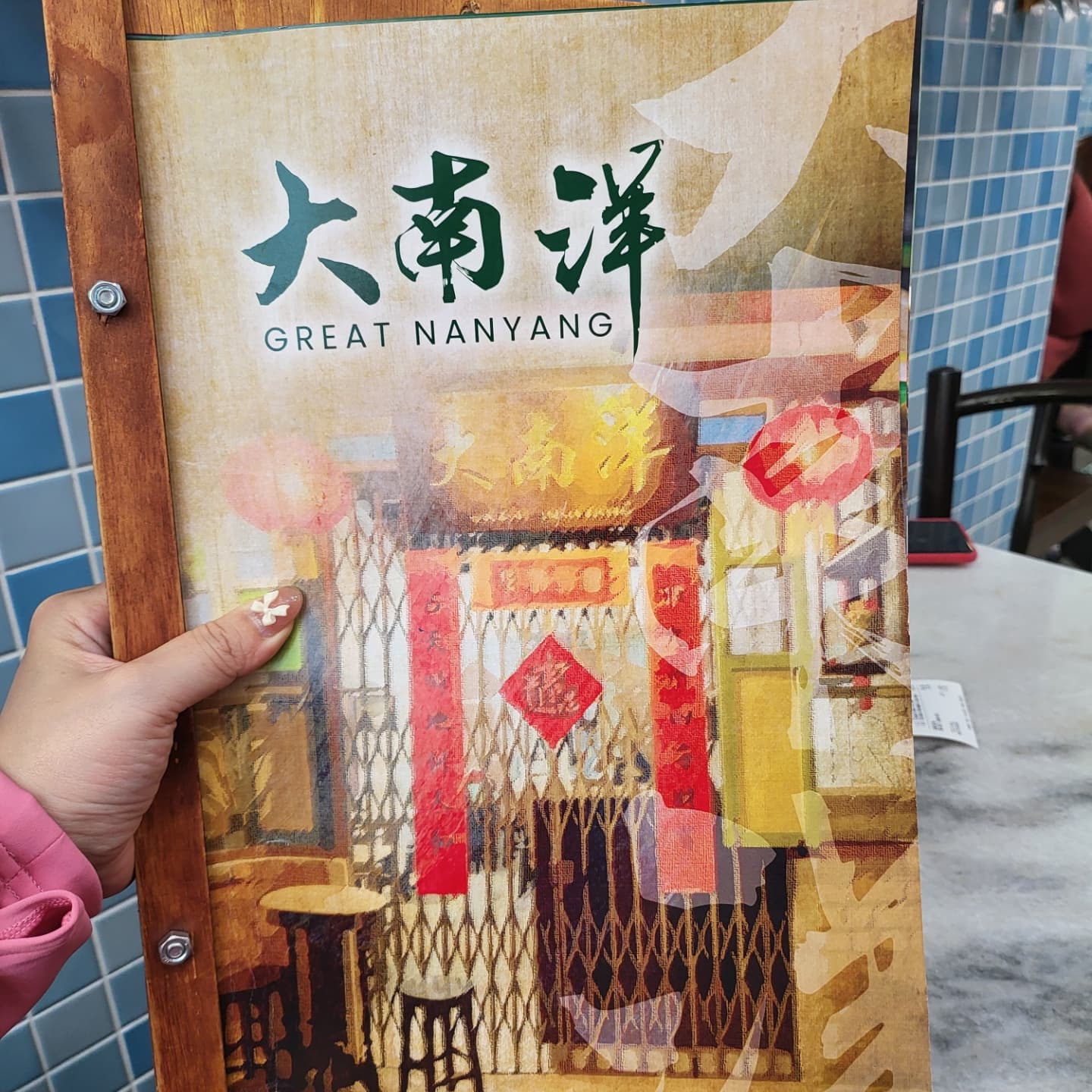 Nanyang Heritage Cafe Somerset