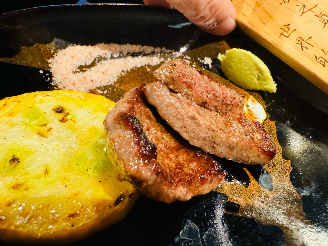 Matsusaka Tei Steak