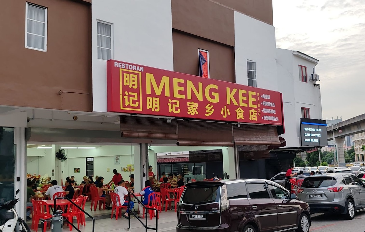 Meng Kee Kelana Jaya