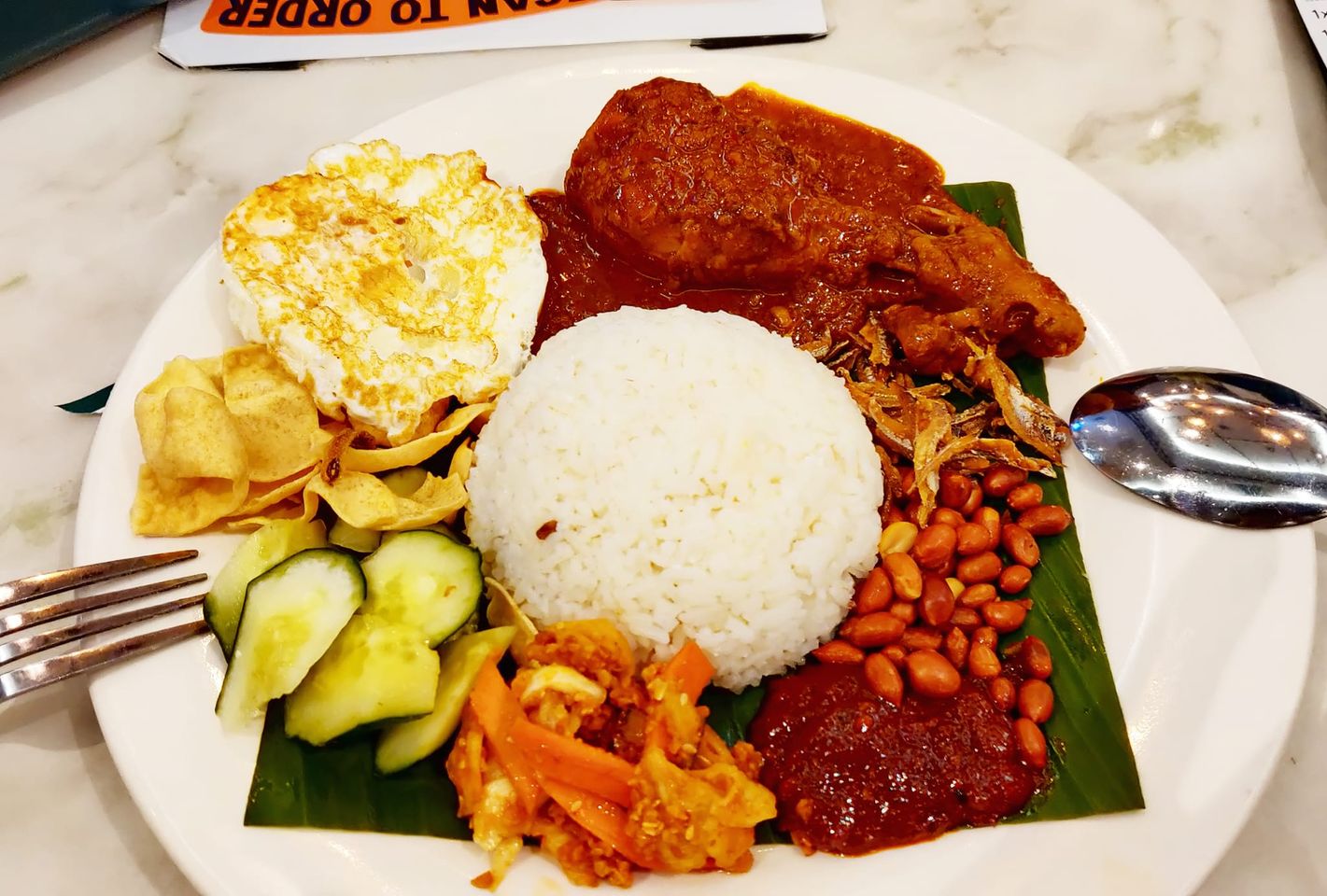 Tea Garden Sunway Pyramid Nasi Lemak