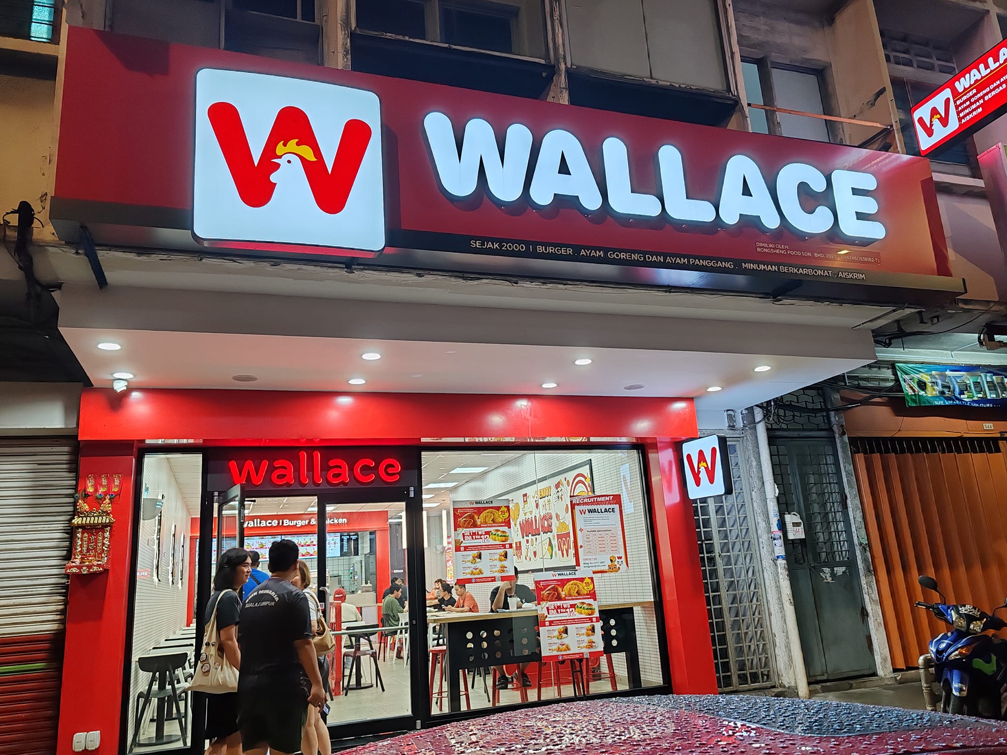 Wallace Batu 3 Cheras