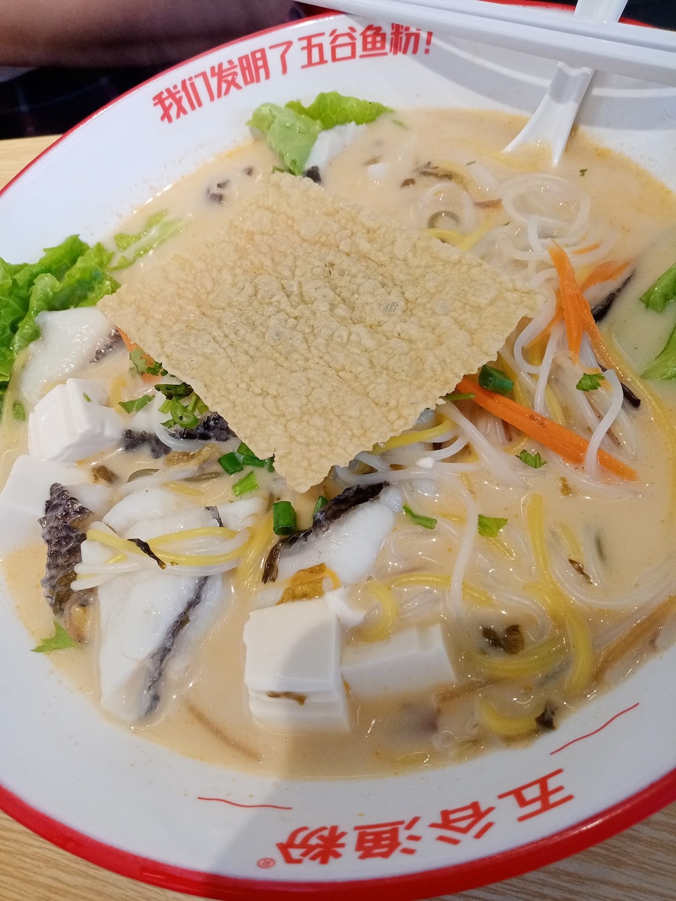 Five Grains Noodles Seri Kembangan