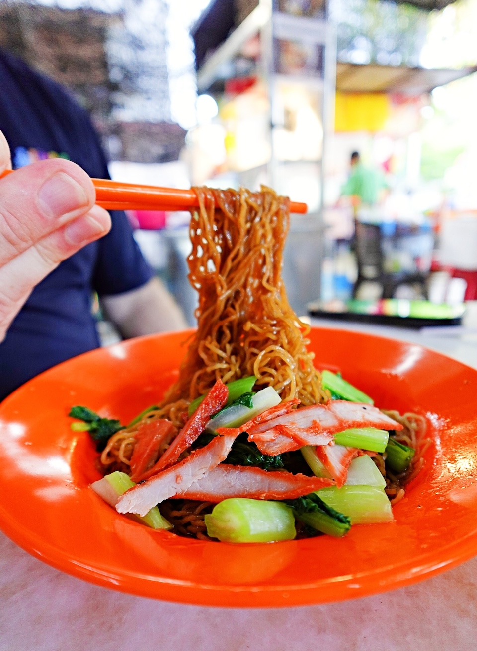 Kedai Makanan Seong Huat Wantan Mee