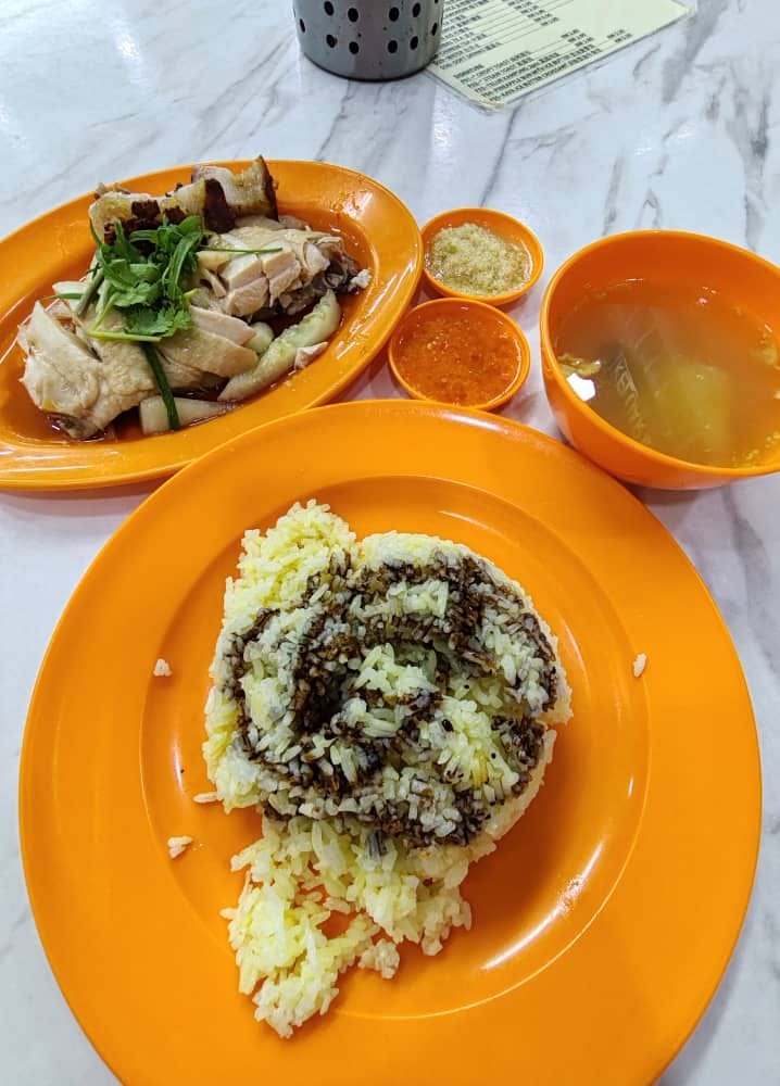 Wei Kee Chicken Rice