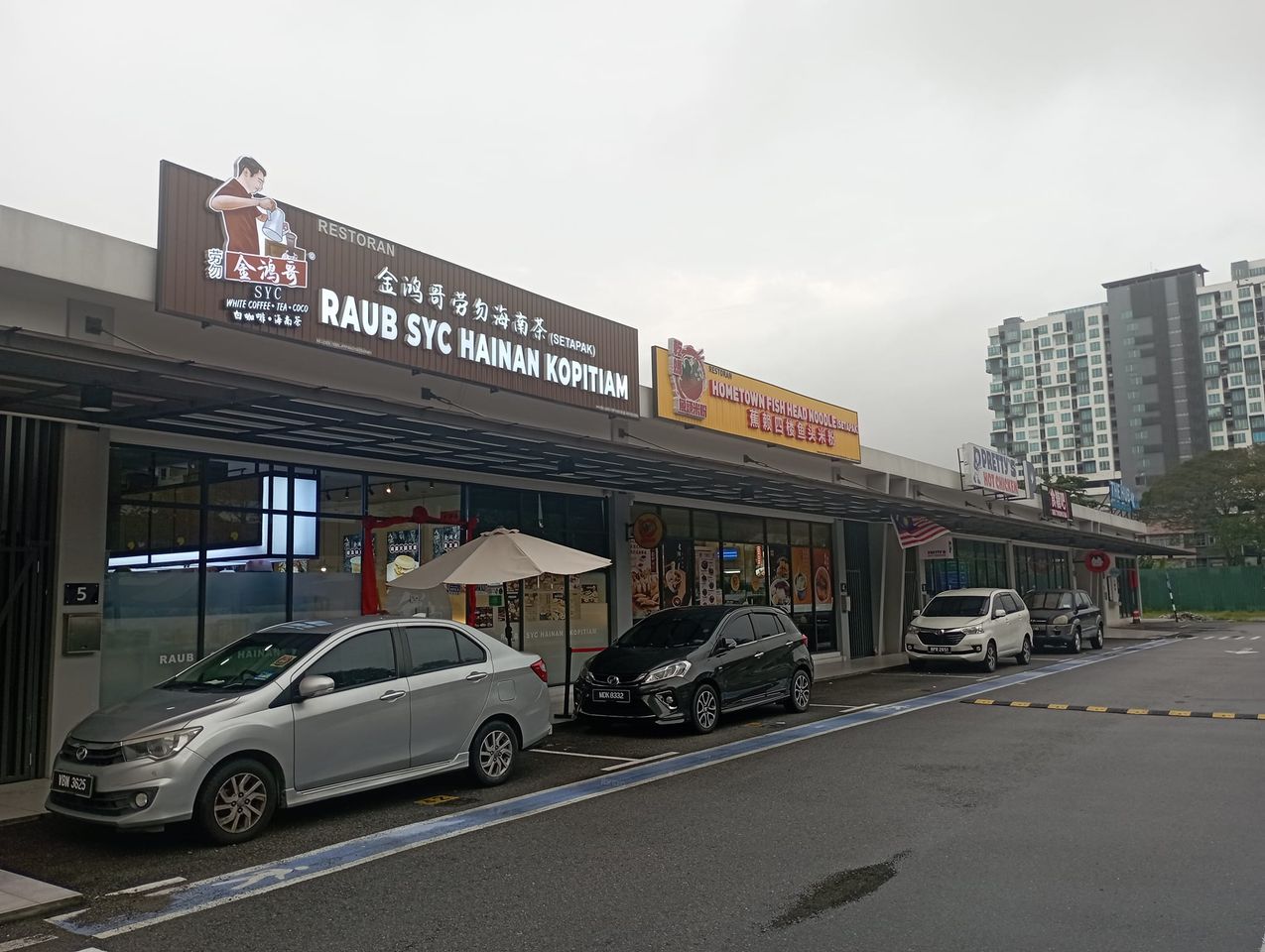 Raub SYC Hainan Setapak