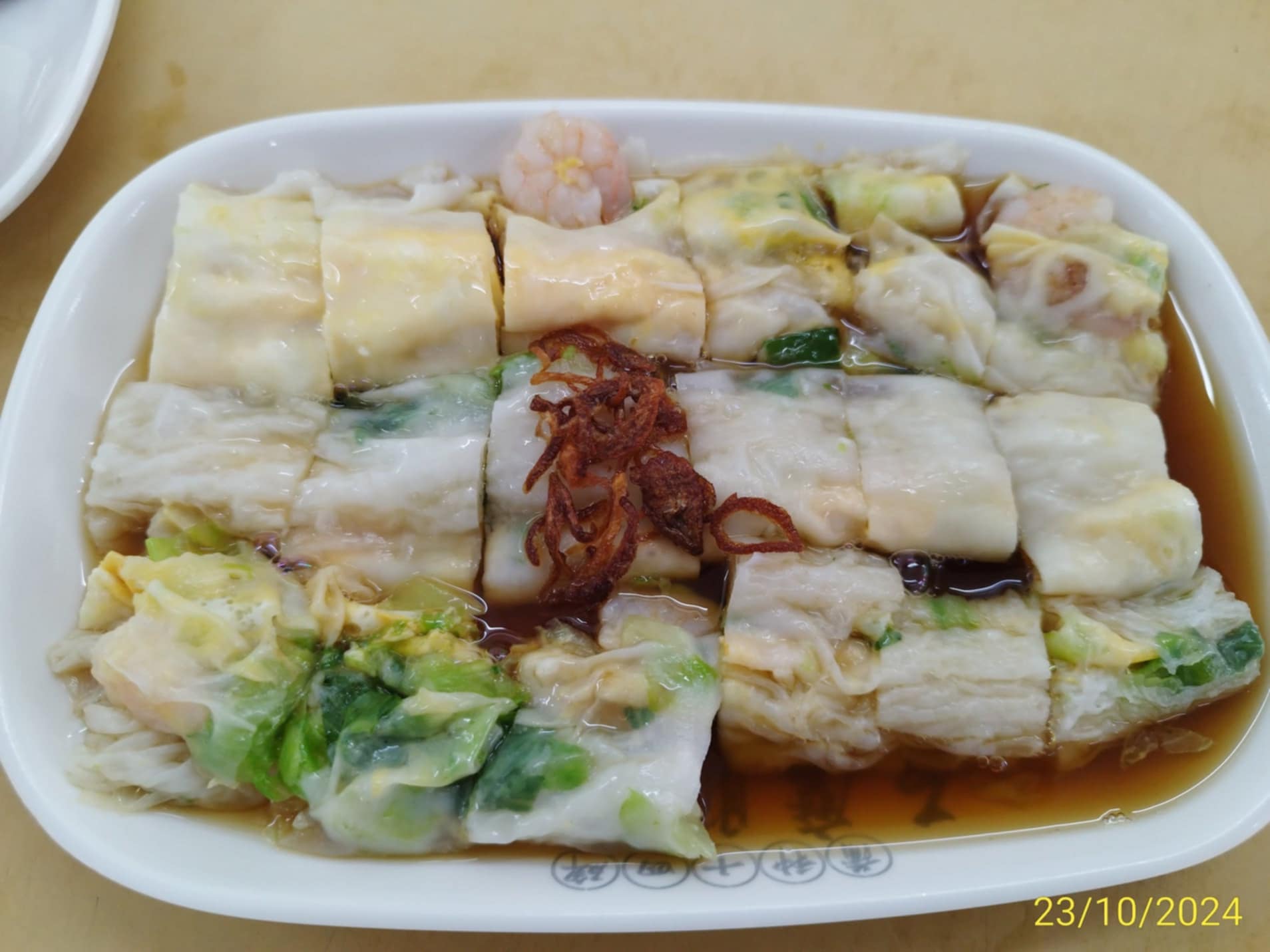 Restaurant King Puchong Chee Cheong Fun