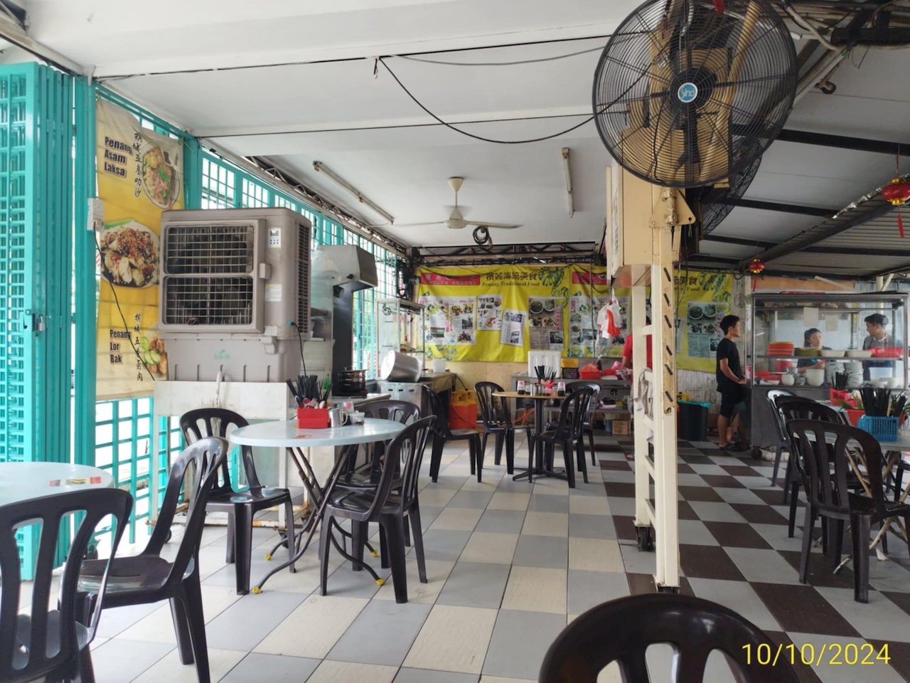 Restoran Penang Corner Street