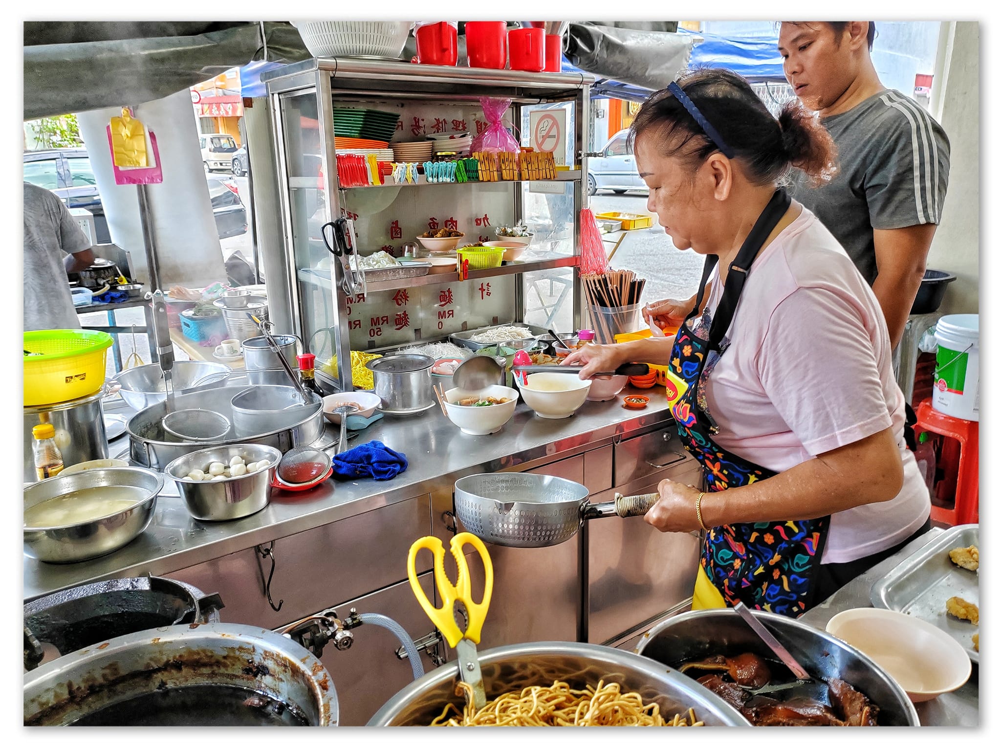 Yan Foo Chee Cheong Fun