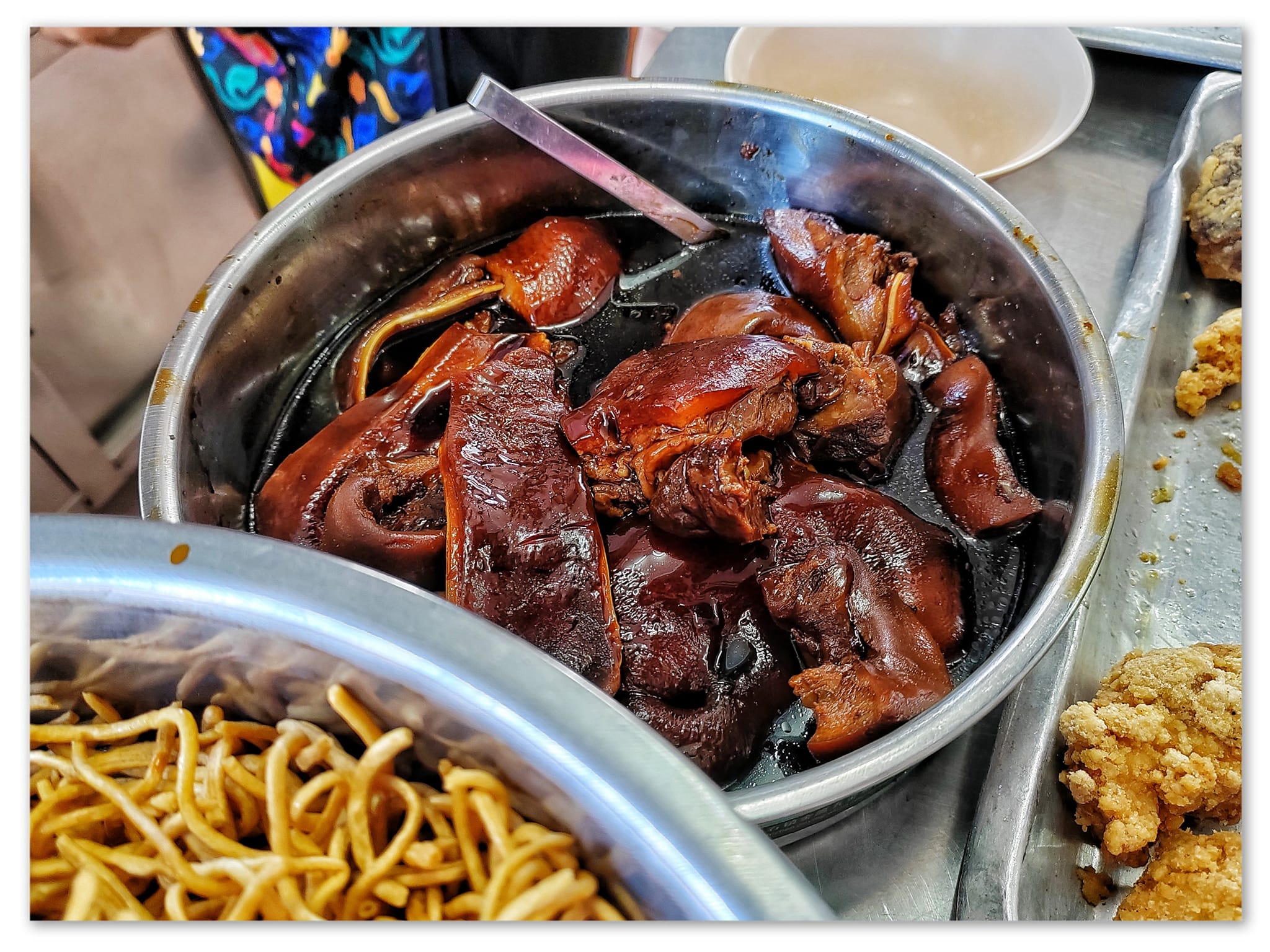 Yan Foo Chee Cheong Fun