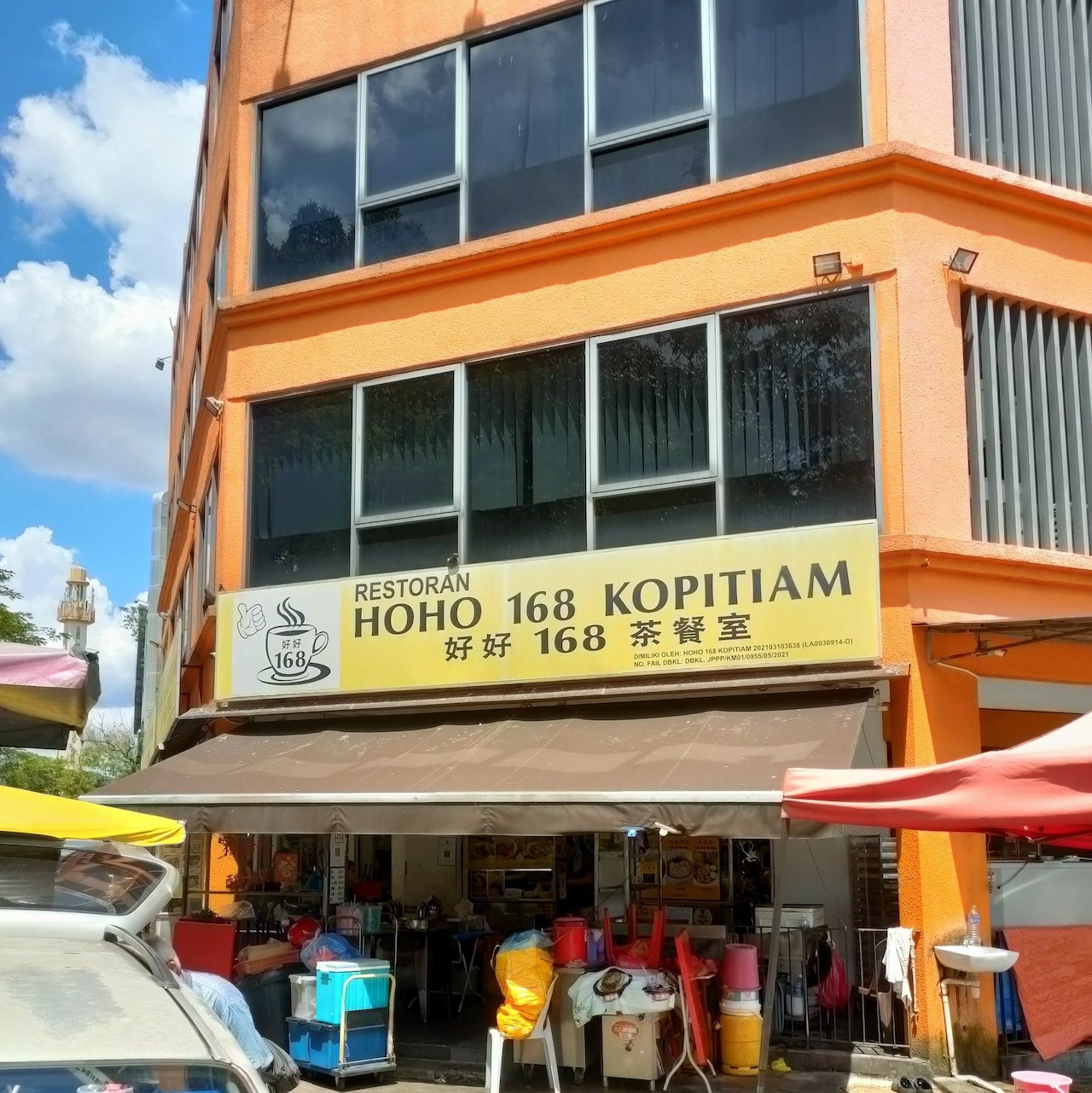 Ho Ho 168 Kopitiam