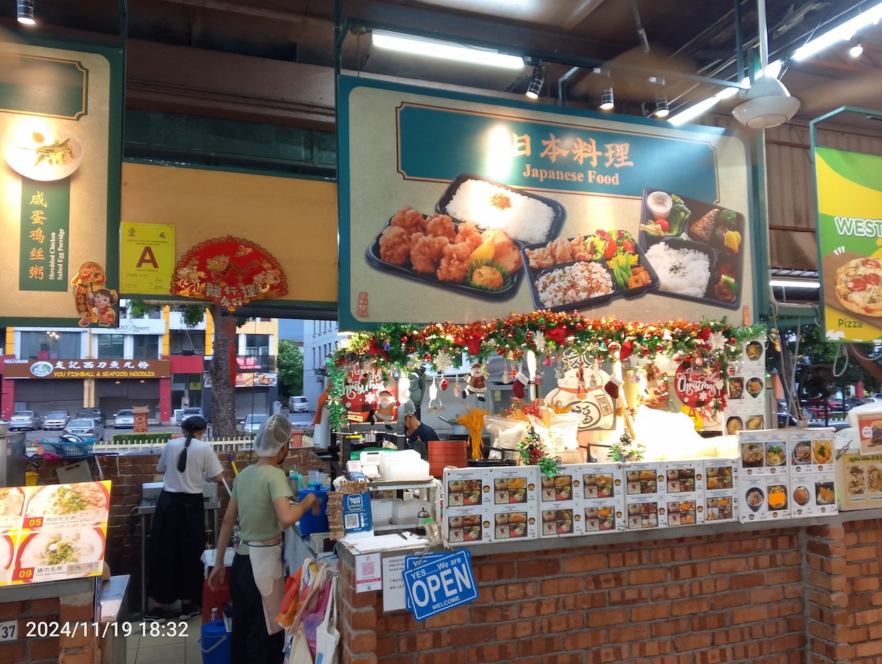 Old Puchong Food Avenue