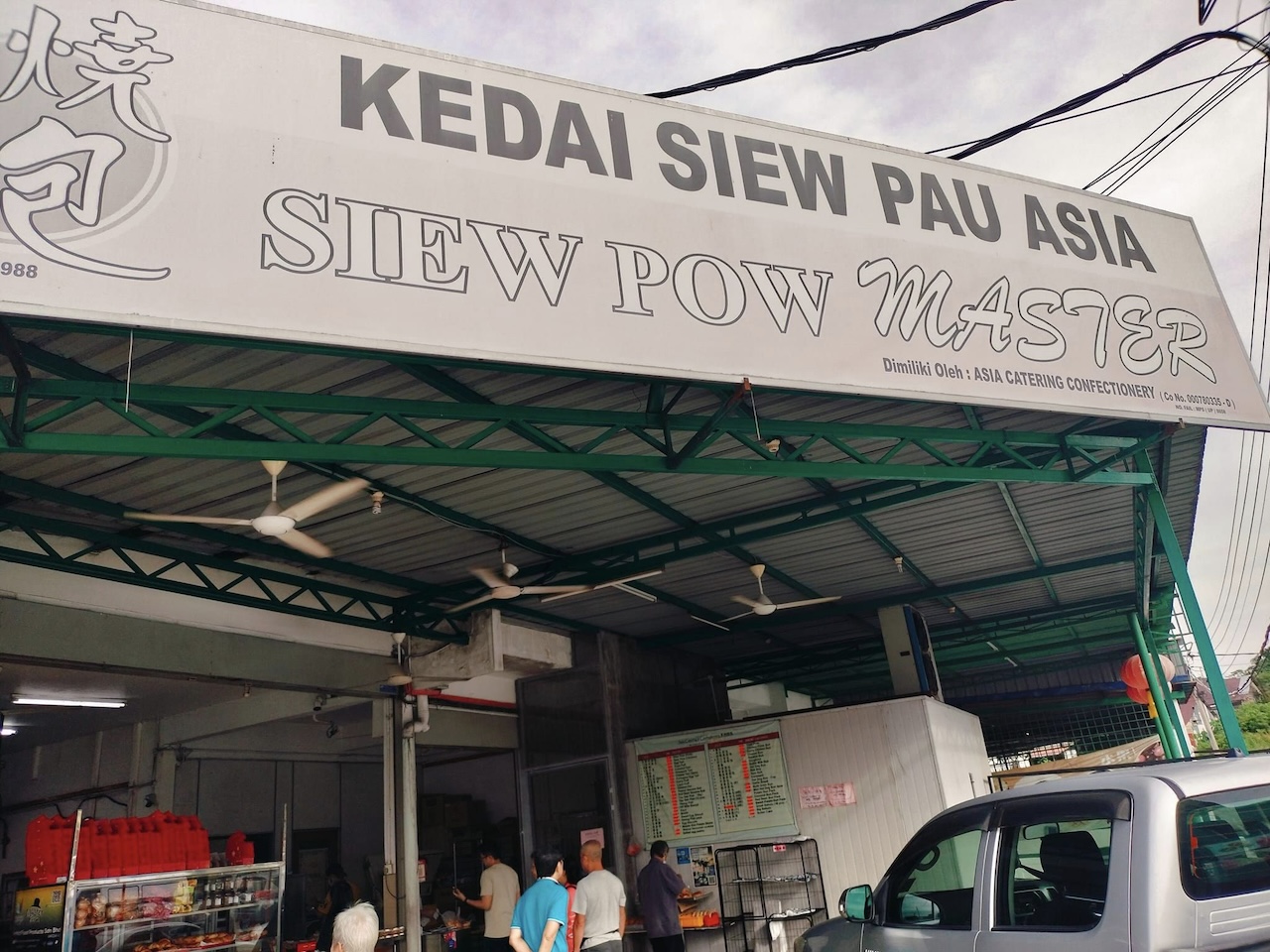 Siew Pow Master