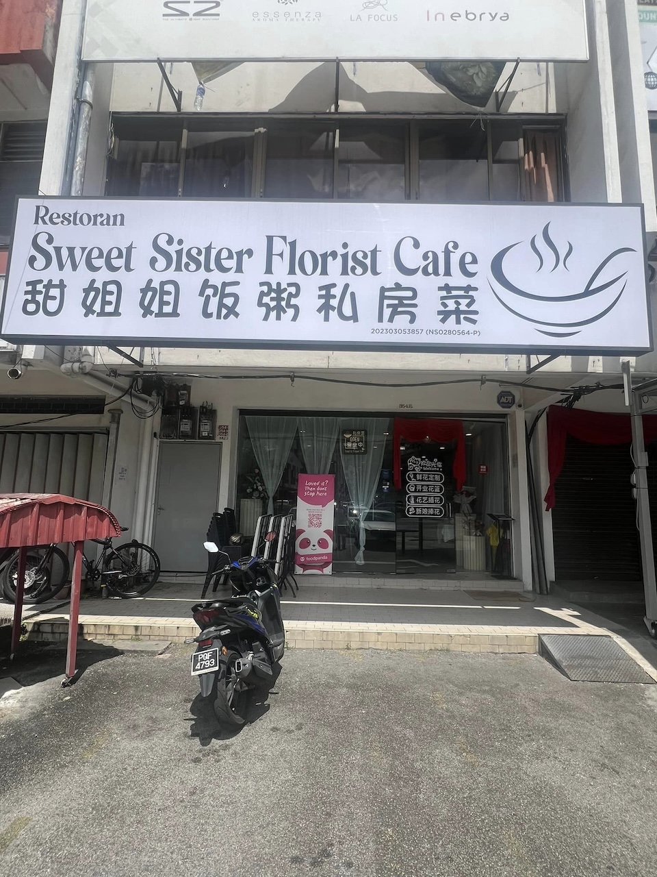 Sweet Sister Florist Cafe