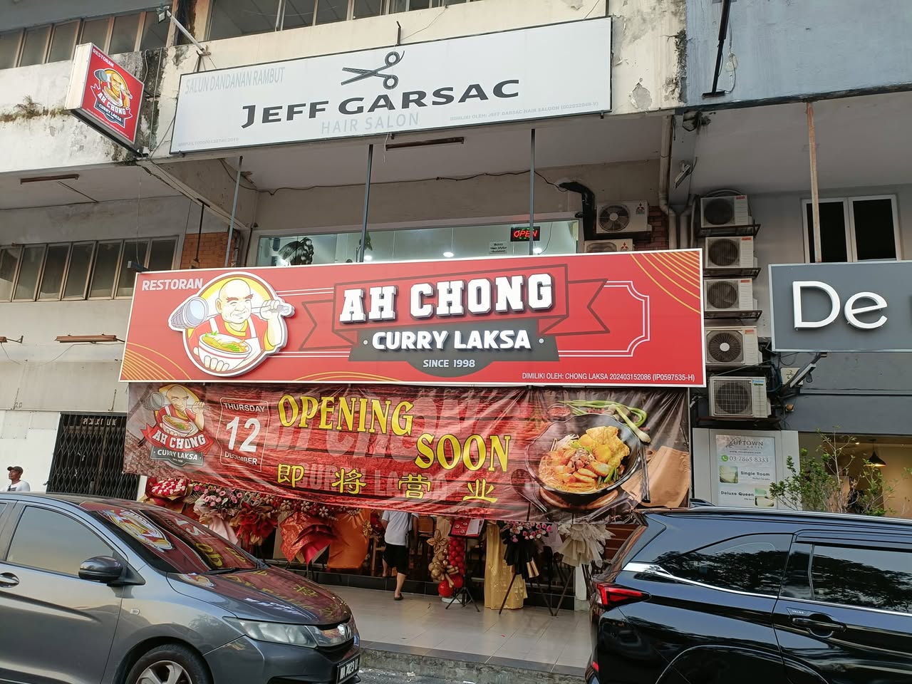 Ah Chong Curry Laksa