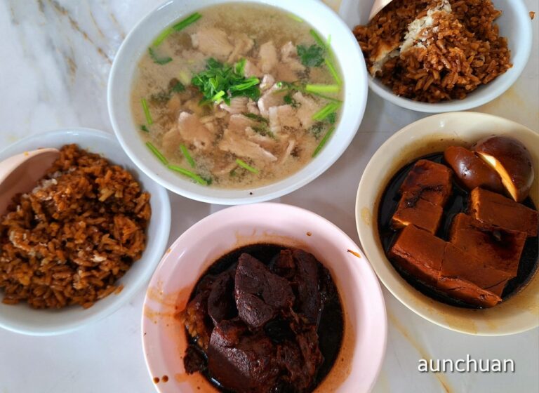 Michelin Bib Gourmand Restaurants in Penang