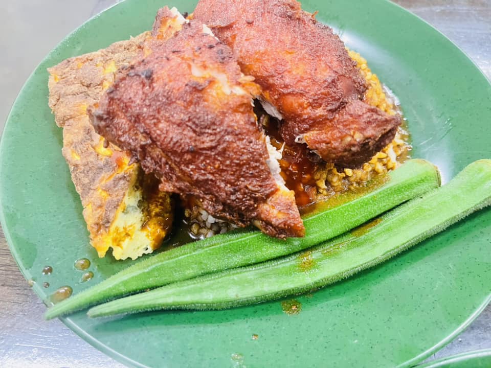 Nasi Kandar Alif