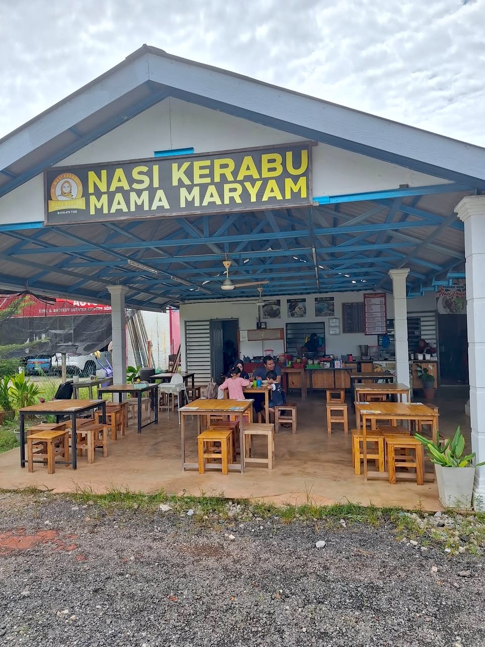 Nasi Kerabu Mama Maryam