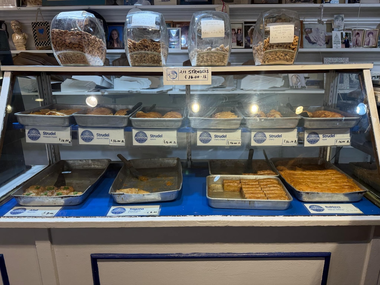 Poseidon Greek Bakery