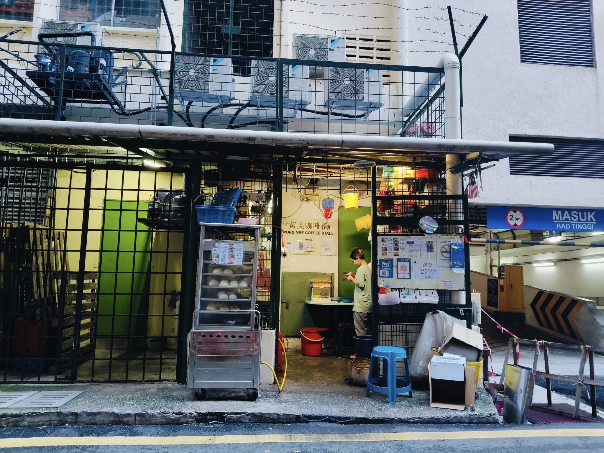 Wong Mee Coffee Stall