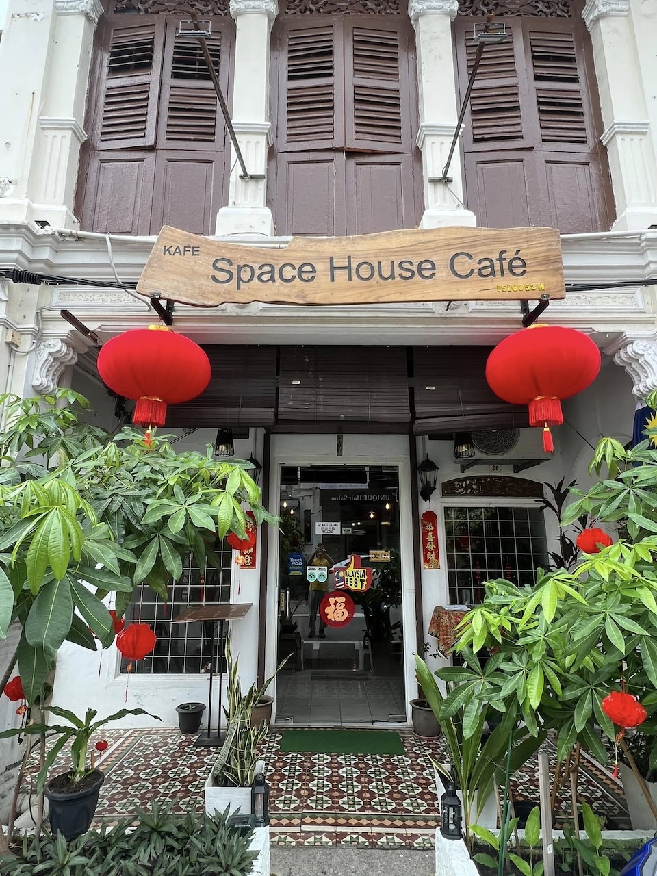 space house cafe