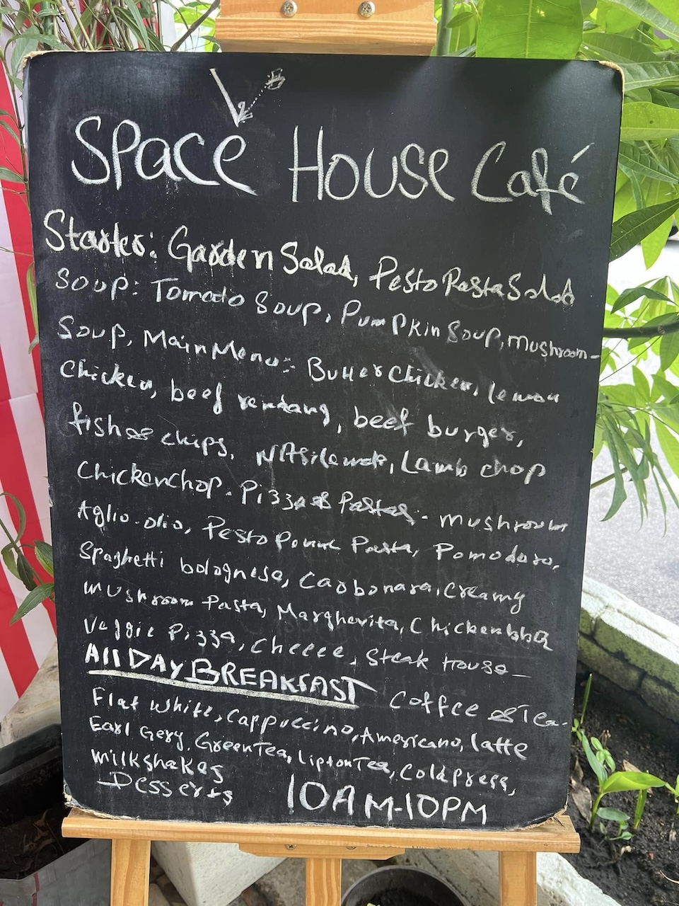 space house cafe