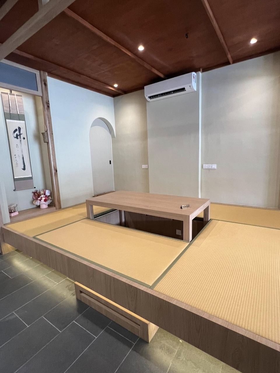 Tamafuku Cafe
