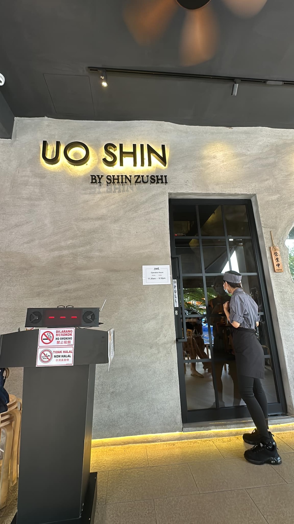 Uo Shin Setapak