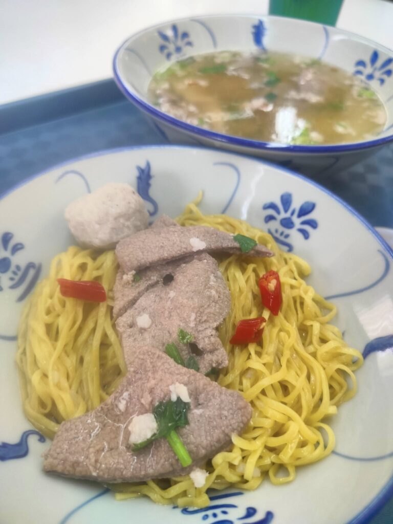 Best Bak Chor Mee in Singapore