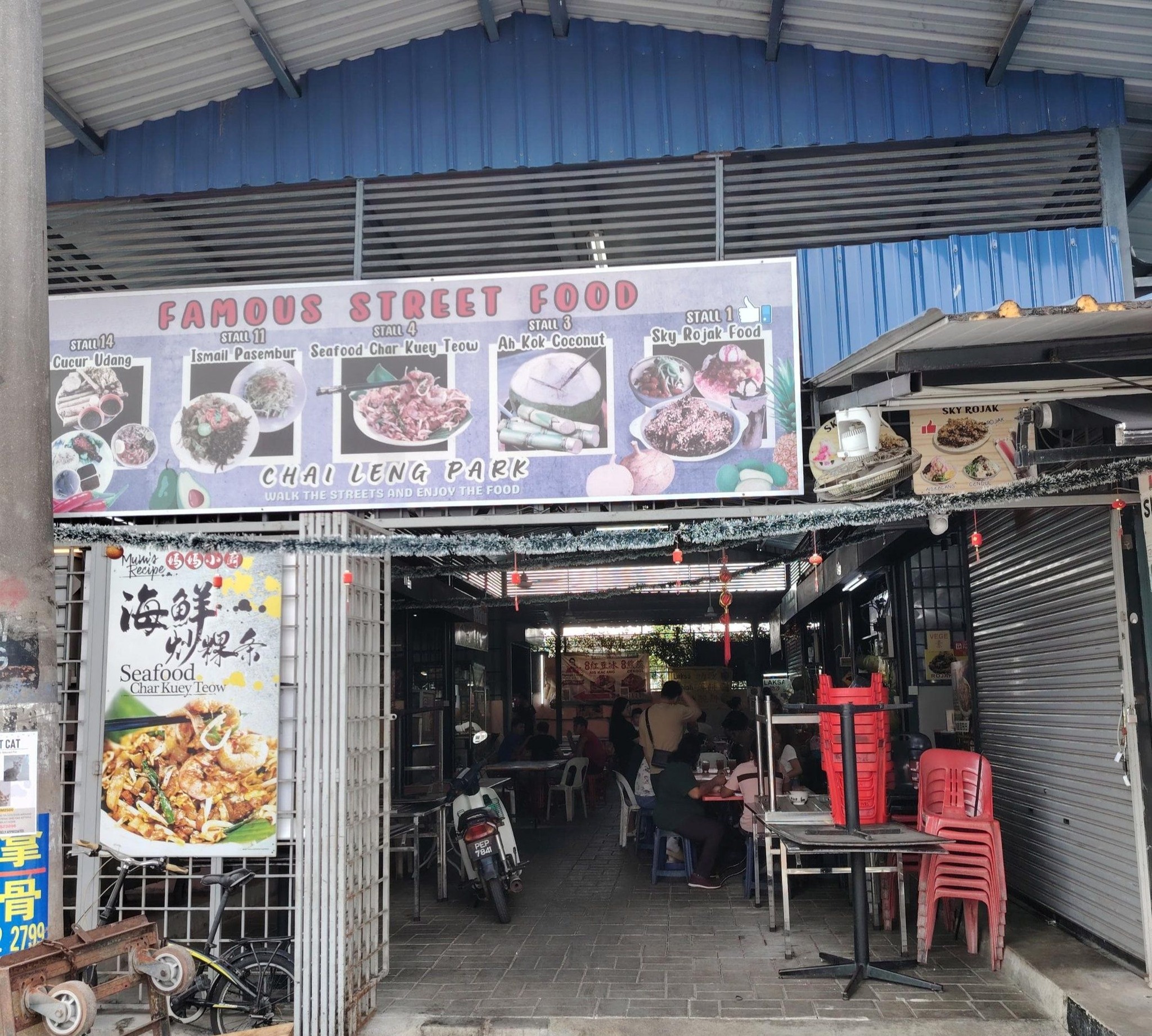famous street food chai leng park