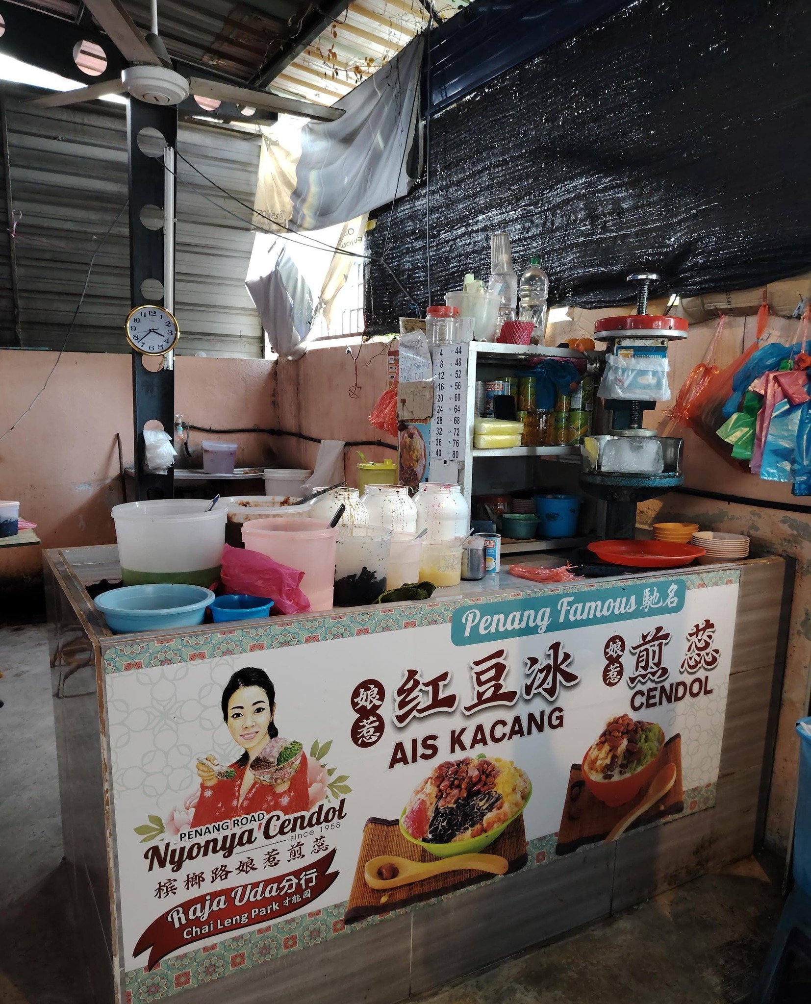 famous street food chai leng park