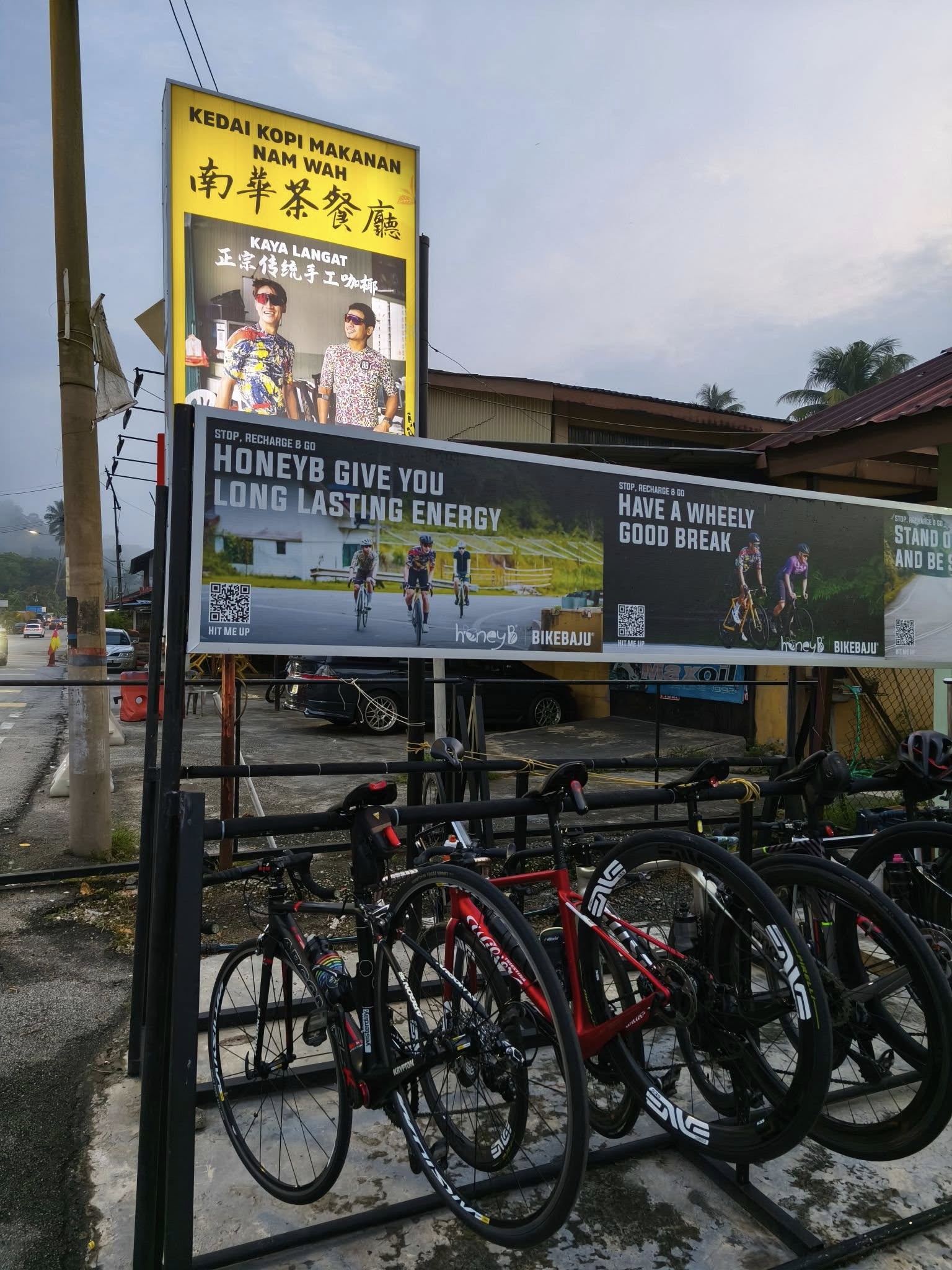 kedai kopi makanan nam wah