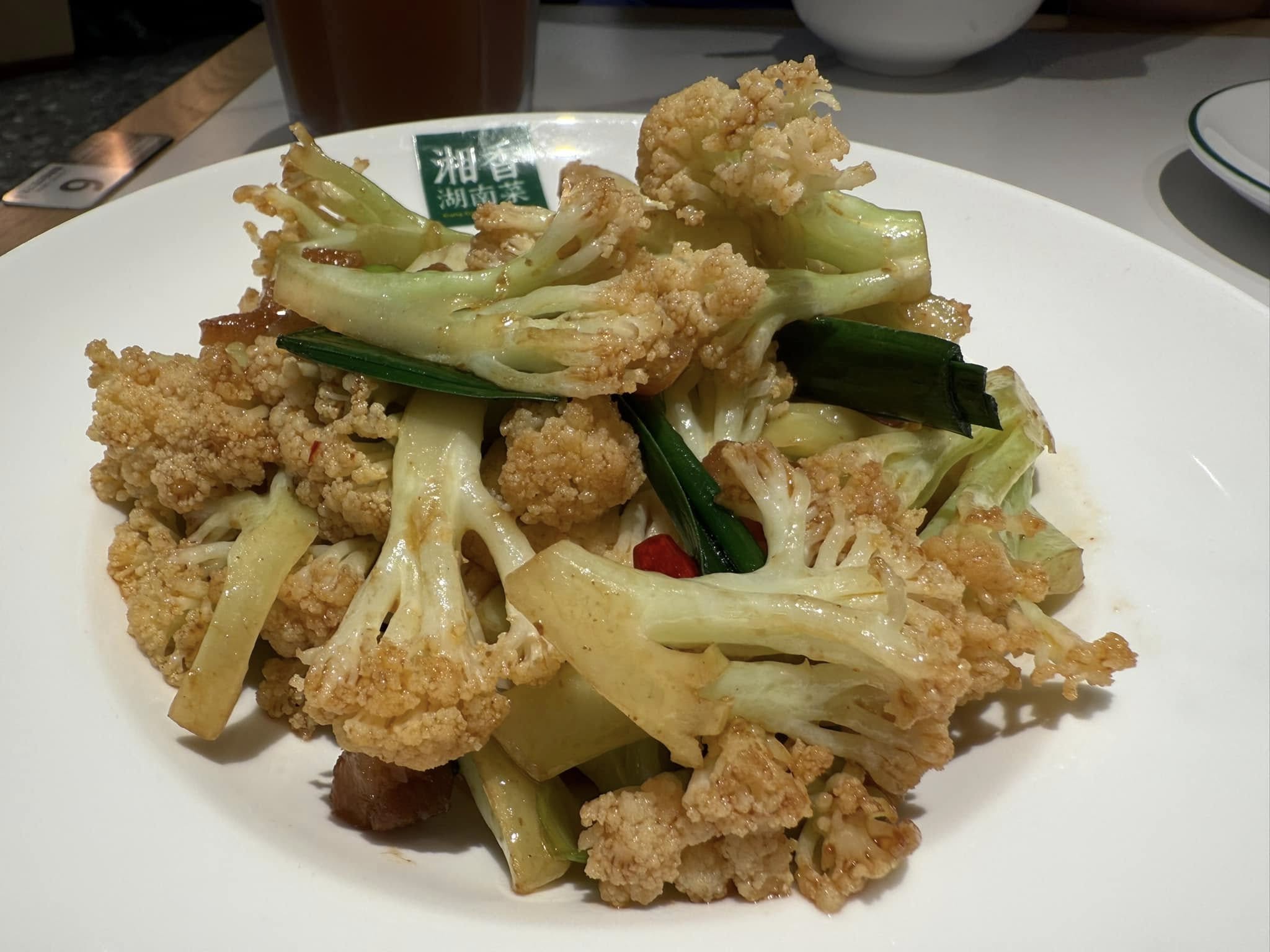 xiang xiang hunan cuisine chinatown