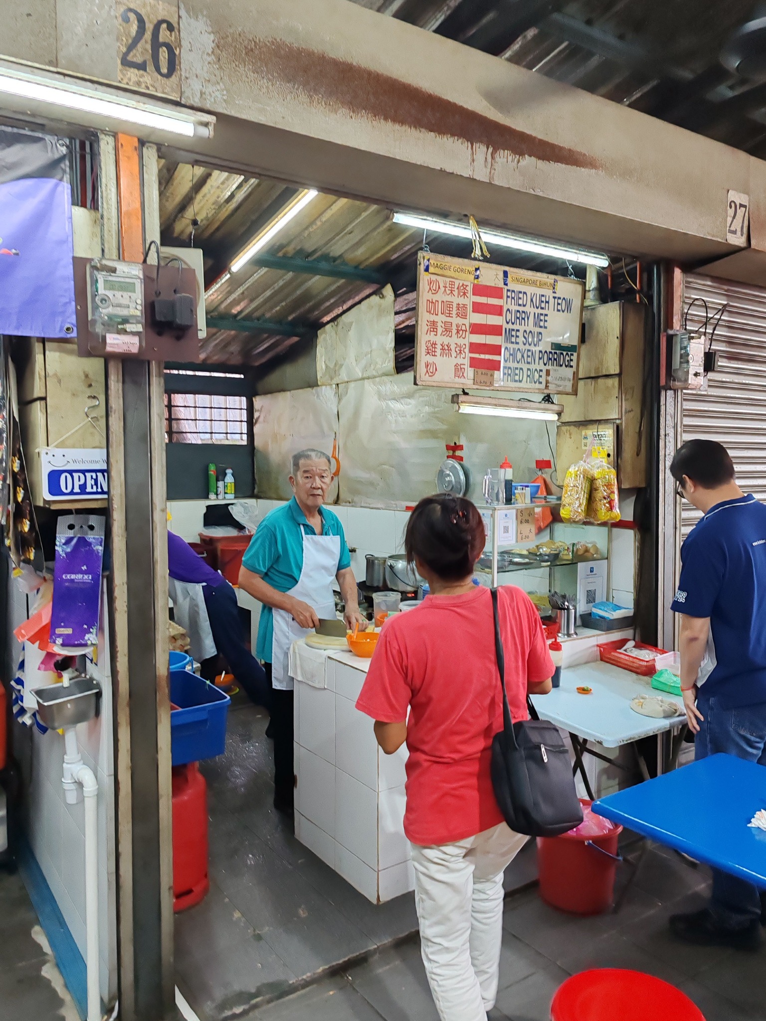 gerai makan 223