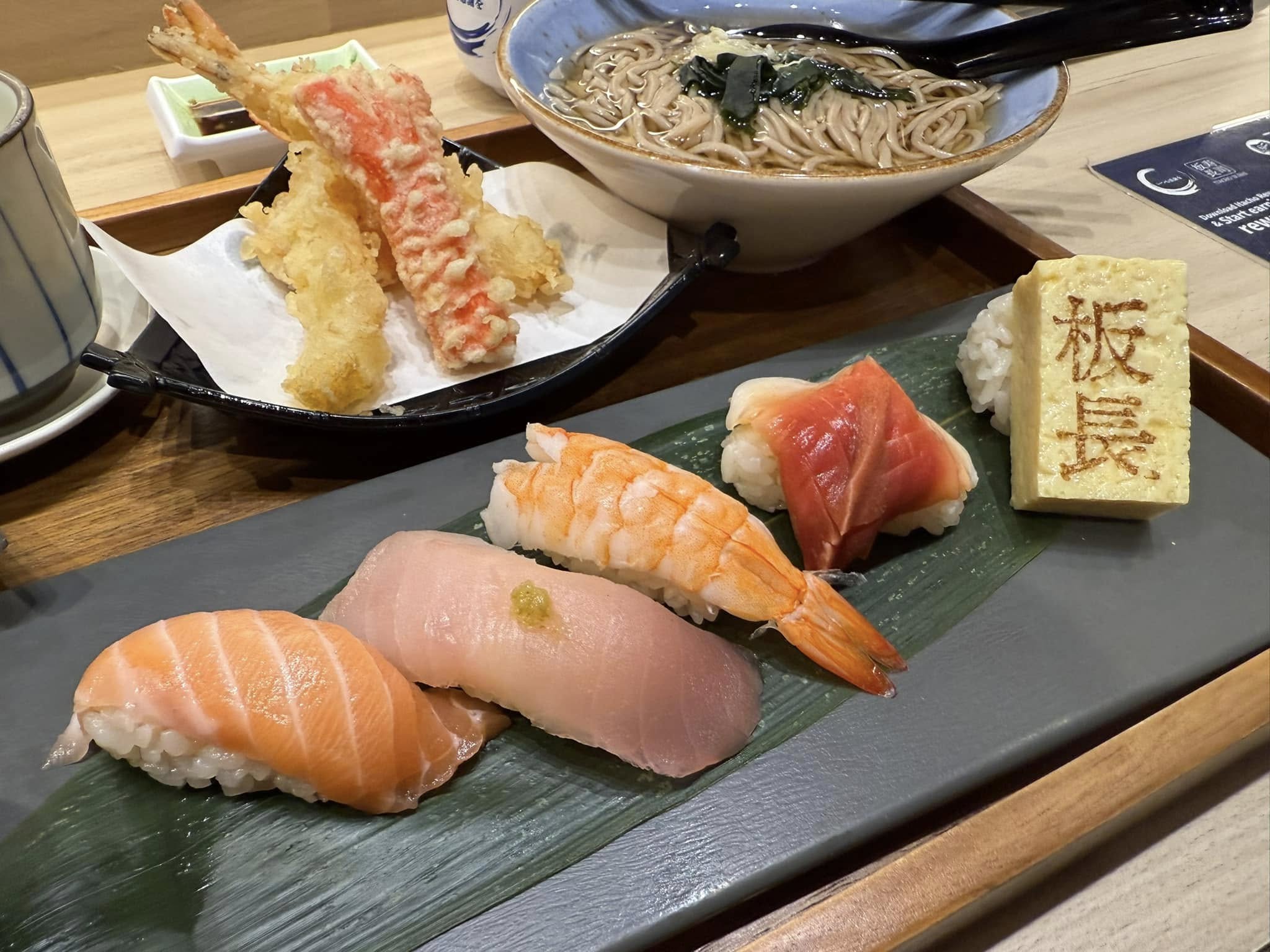 itacho sushi