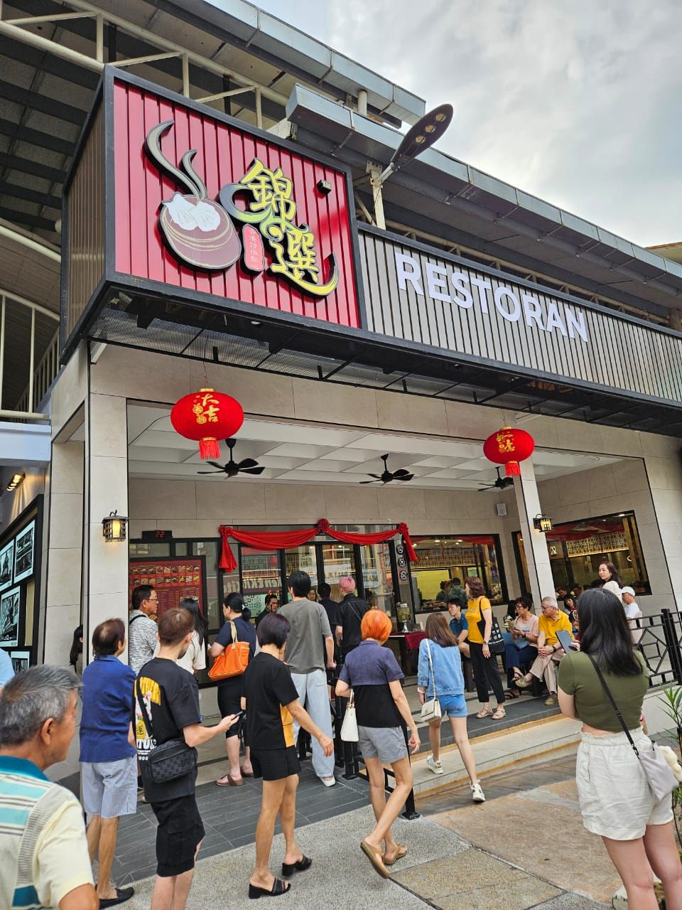jin xuan kota damansara