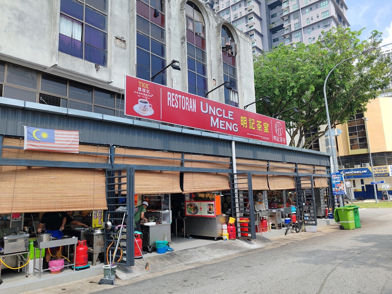 restoran uncle meng