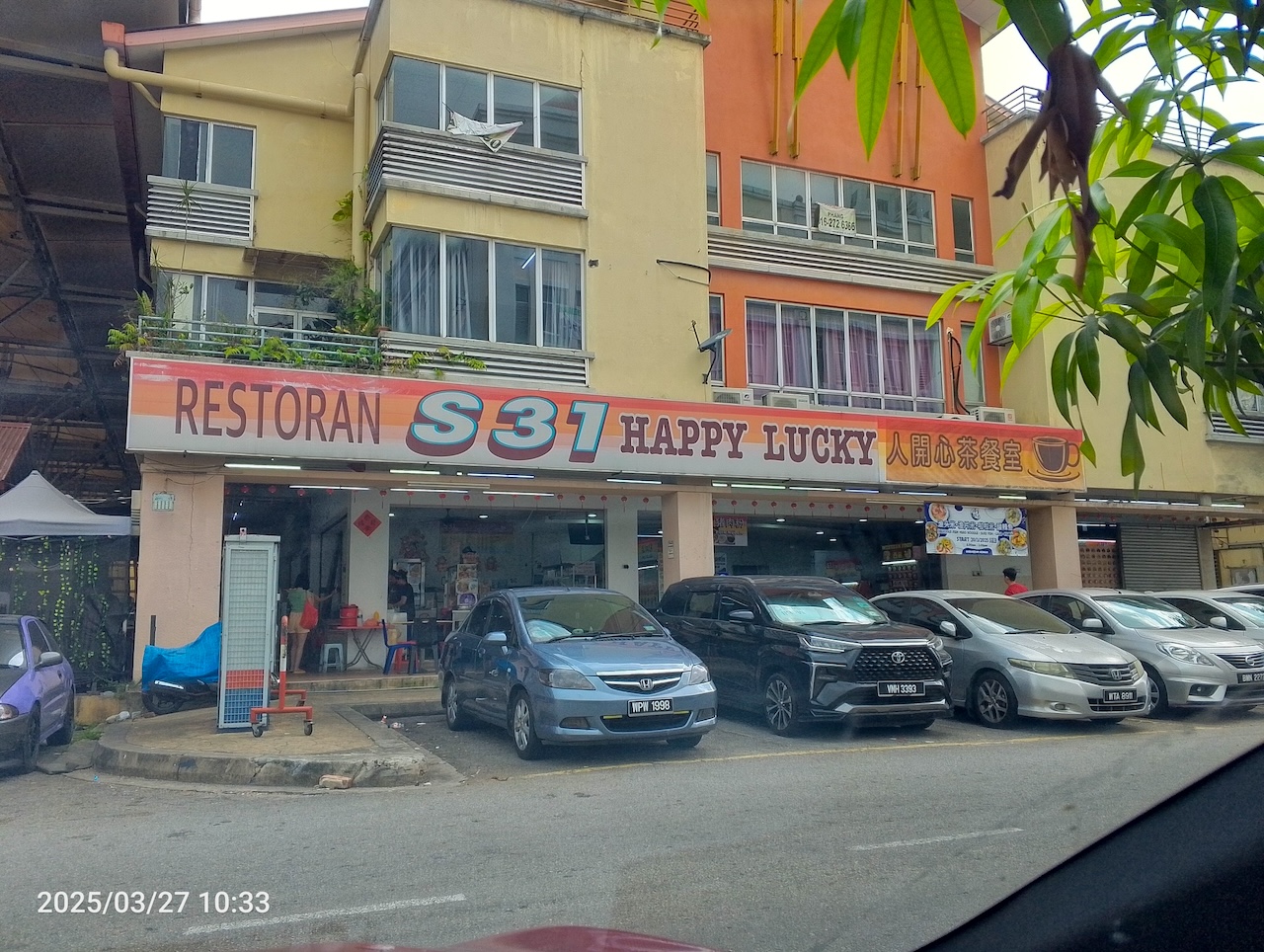 s31 happy lucky restaurant