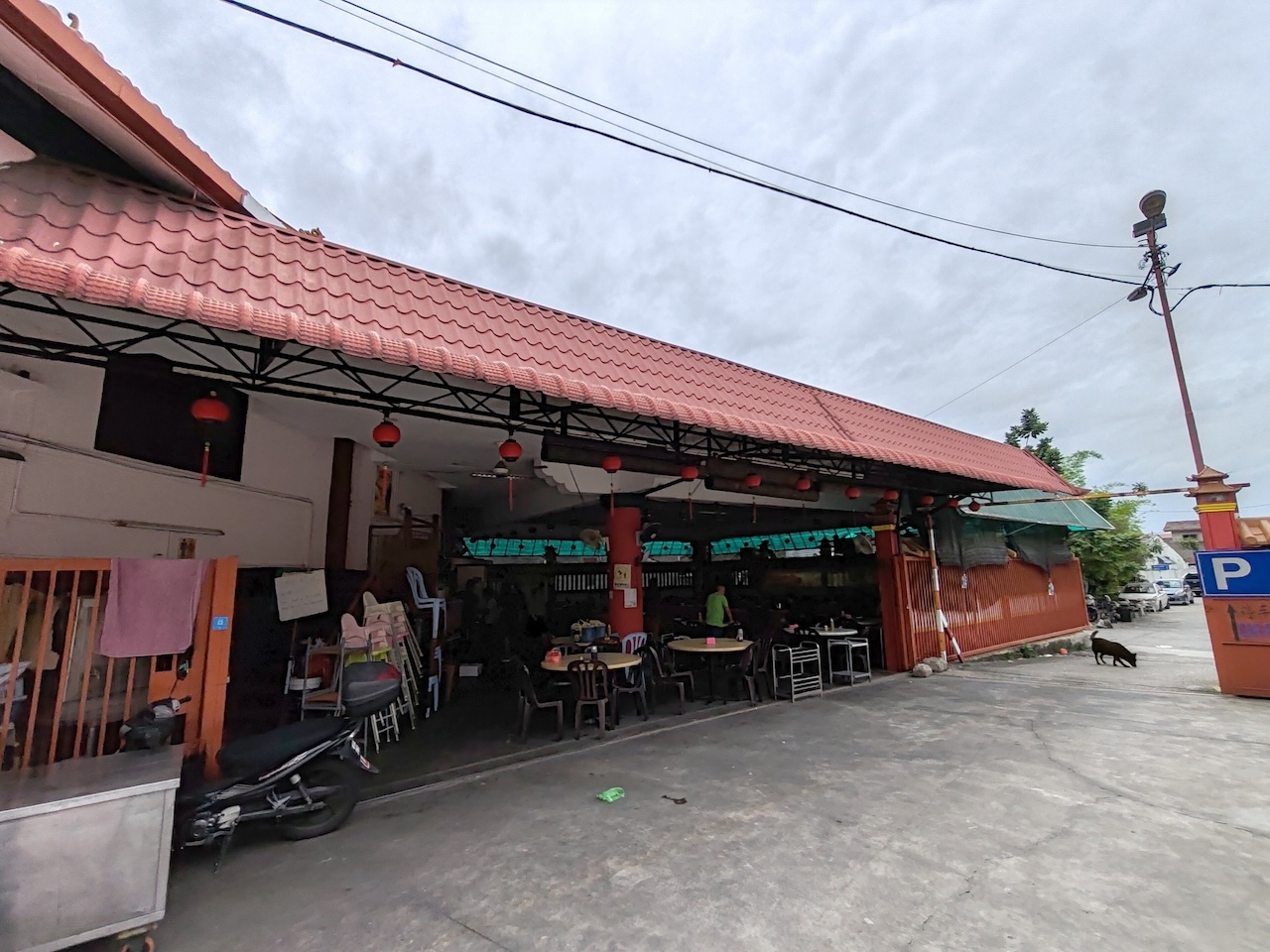tien xia restaurant balakong