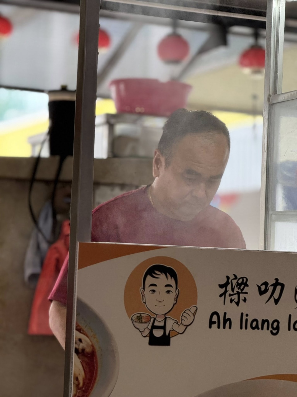  ah liang laksa