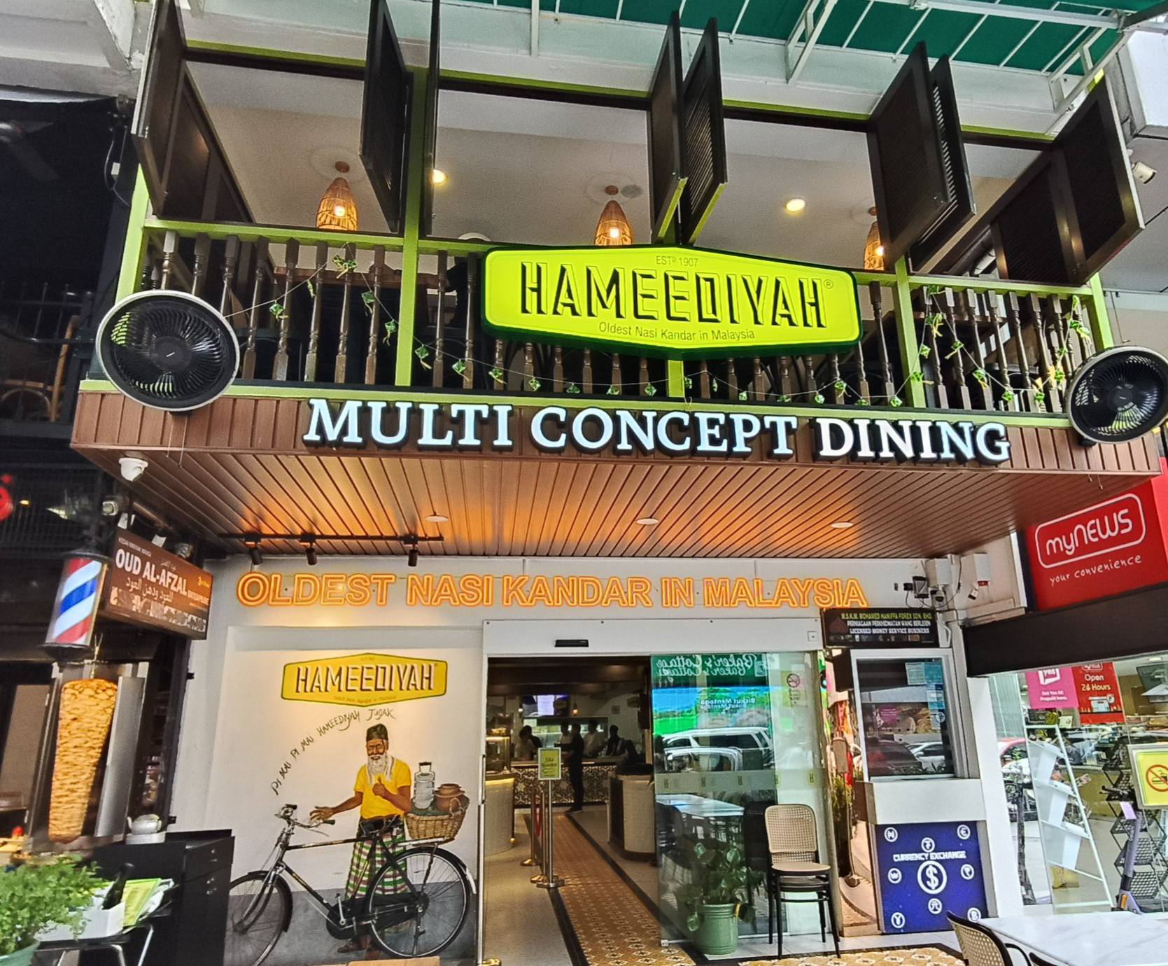 hameediyah bukit bintang