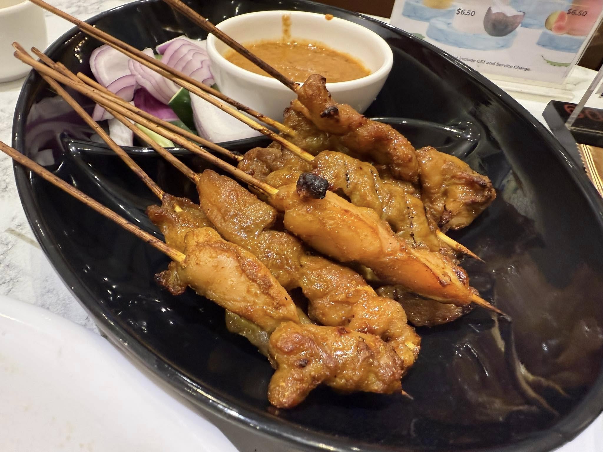 house of white bee hoon