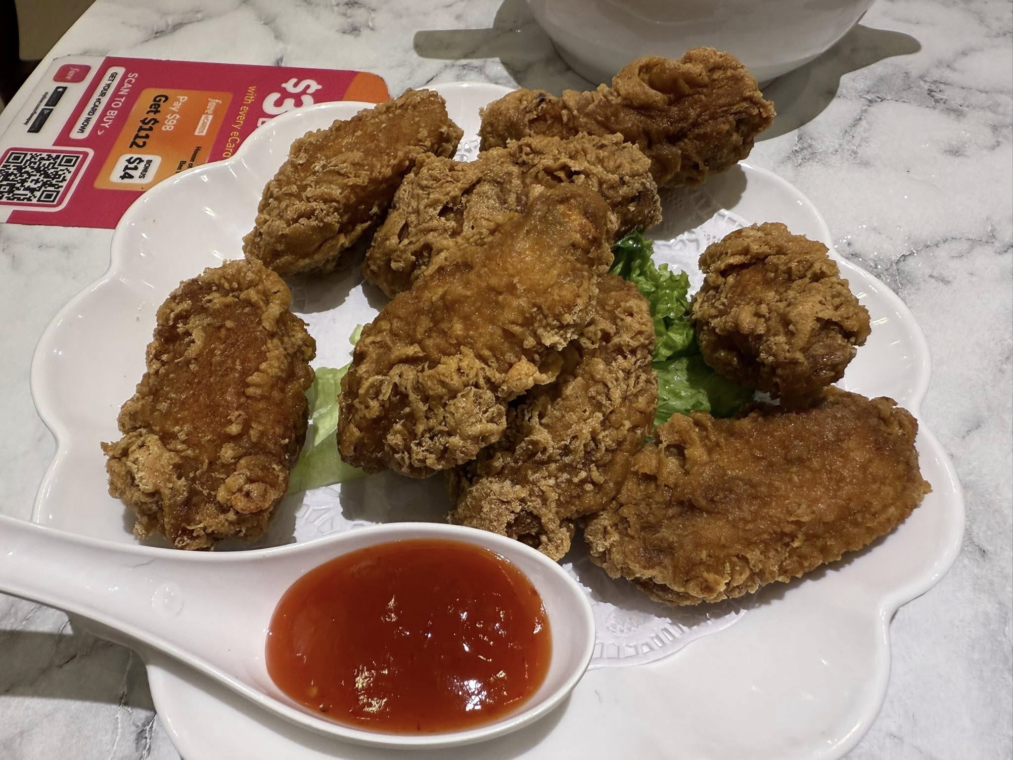 house of white bee hoon