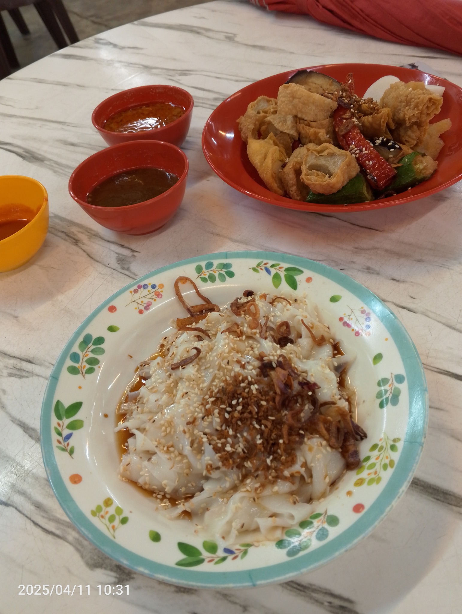 nanyang food republic