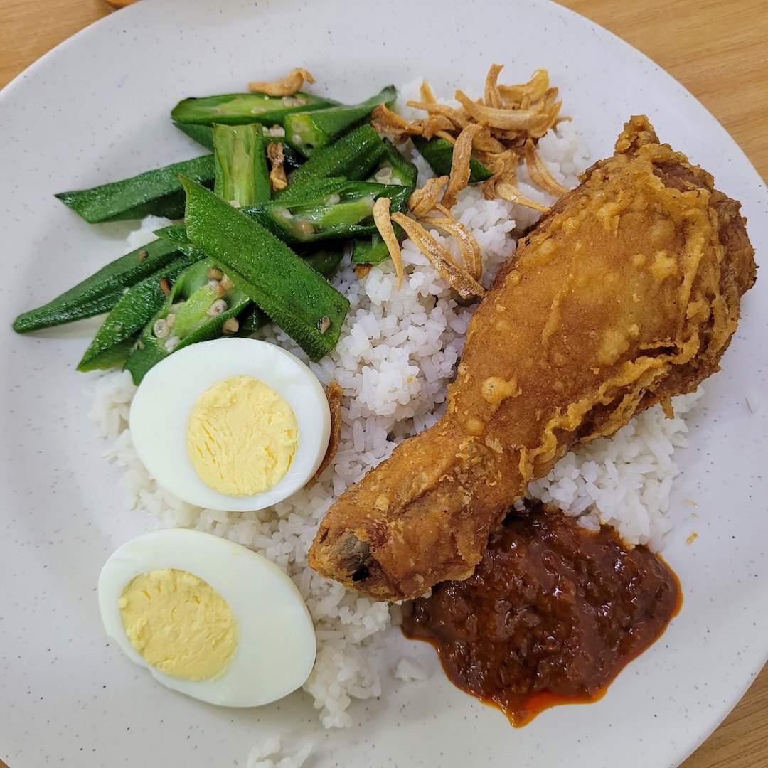 nasi_lemak_peel_road_apr2025_ireneloong_01