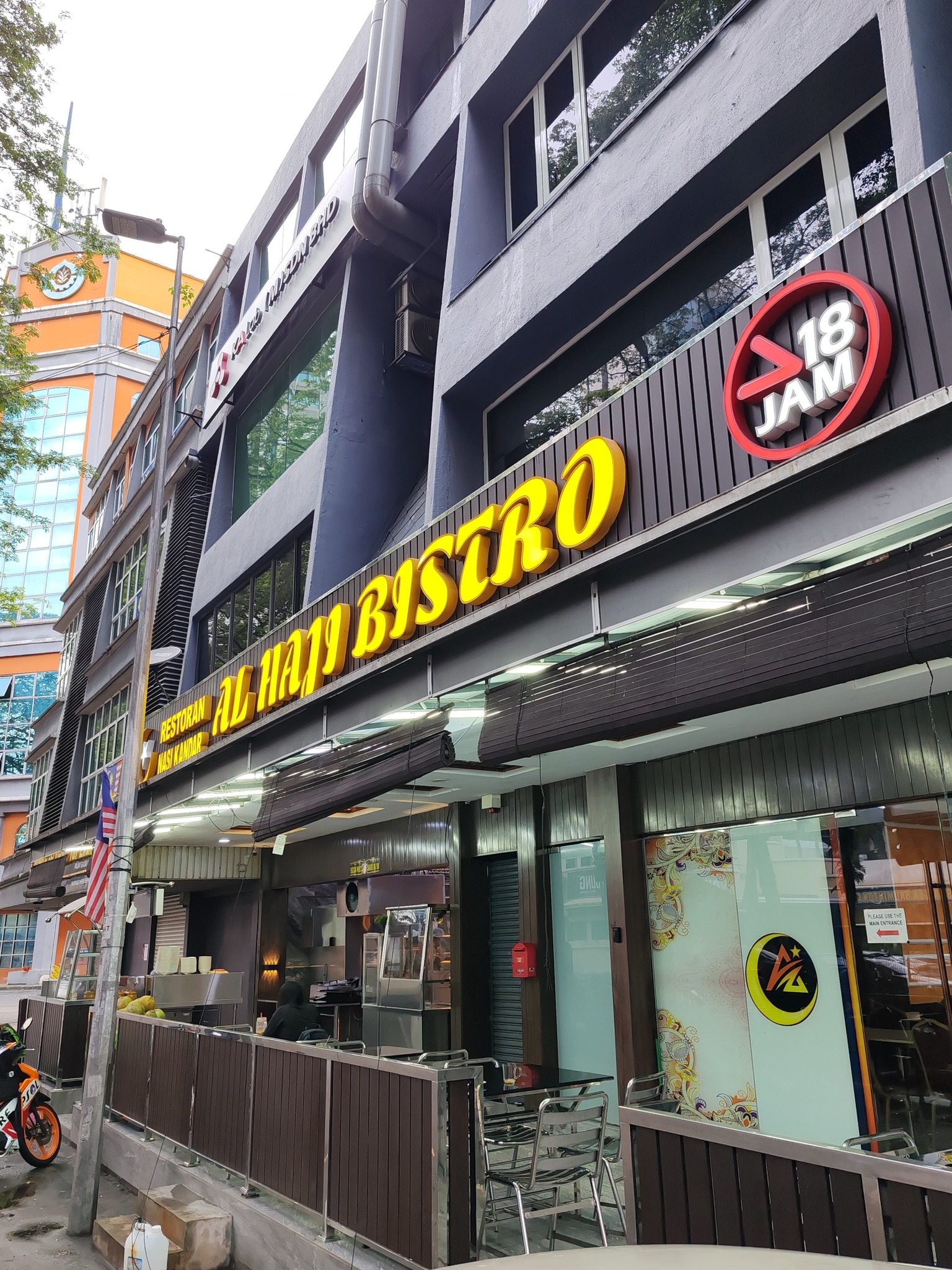restoran nasi kandar al haji bistro