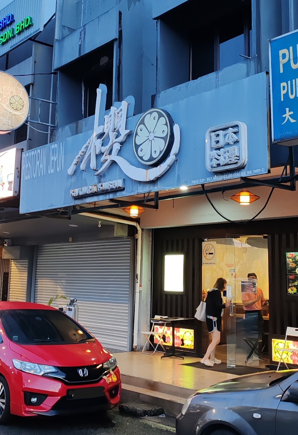 sakura sushi taman midah