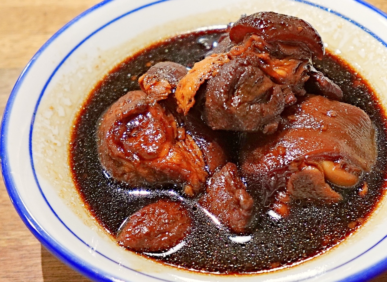 zheng xiang yam rice