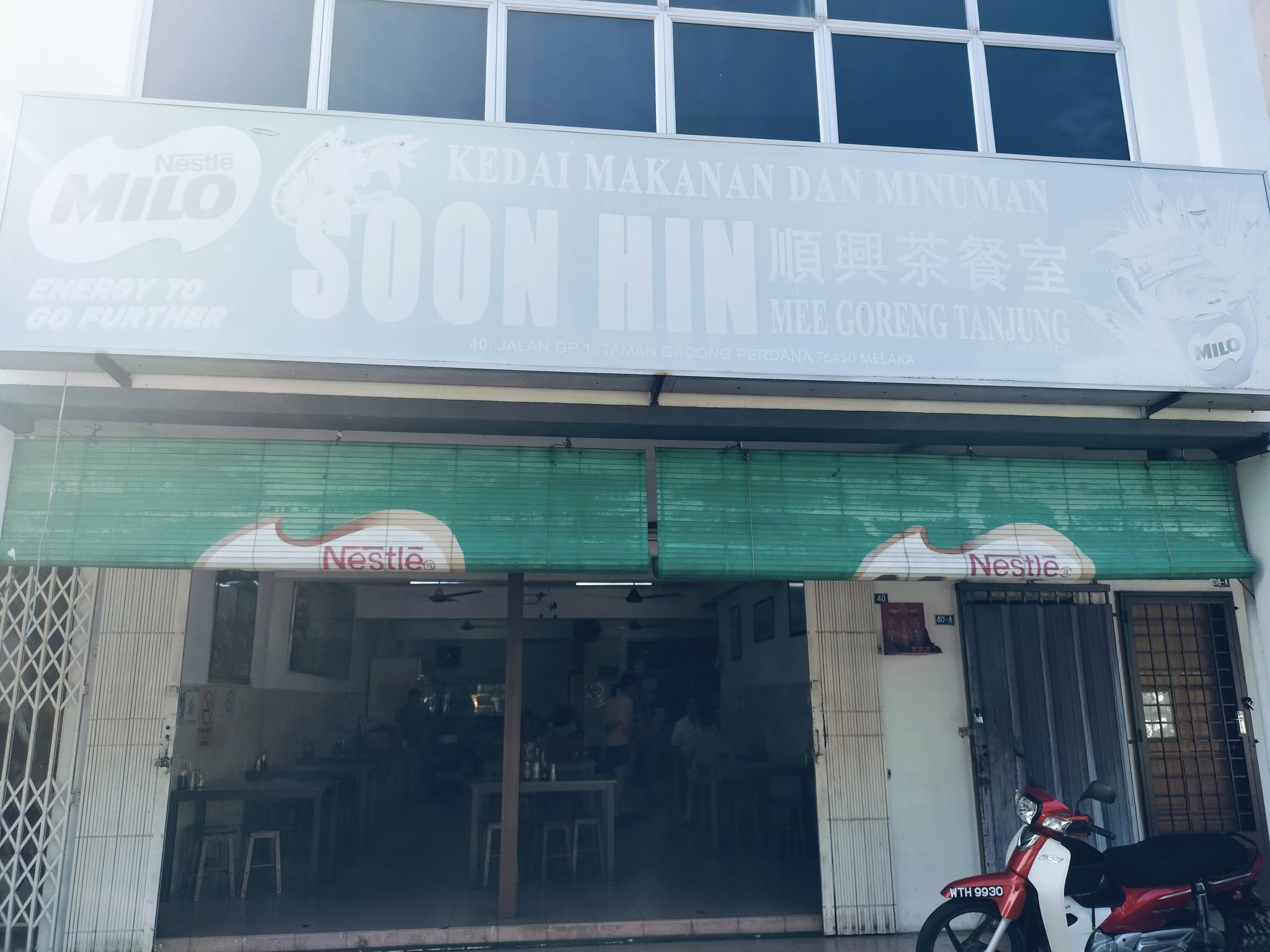 kedai makanan dan minuman soon hin