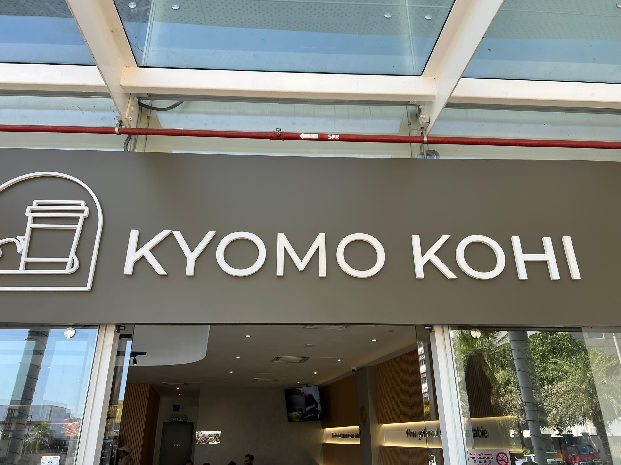 kyomo kohi