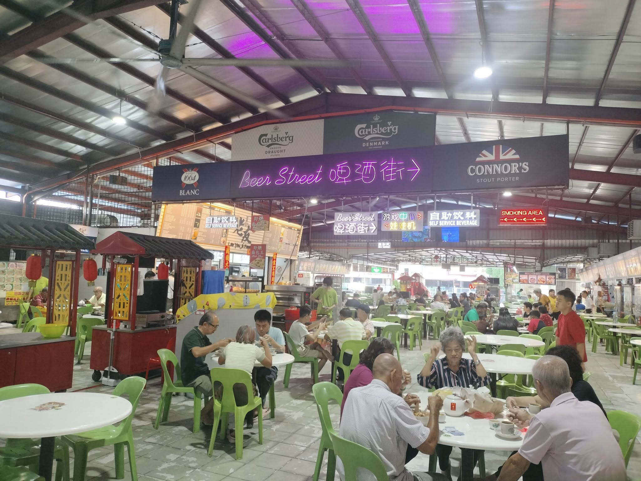 lao you ji food court